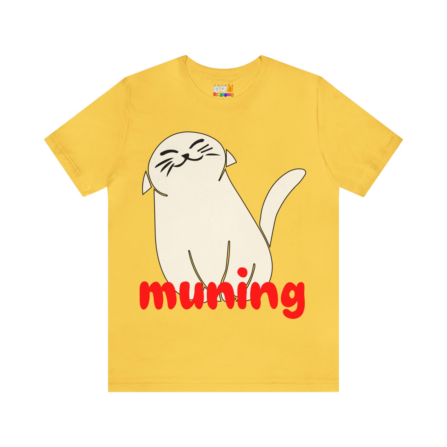 MUNING - Unisex Jersey Short Sleeve T-Shirt | Cats | Cat T-Shirts| Cat Lover | Filipino | Tagalog