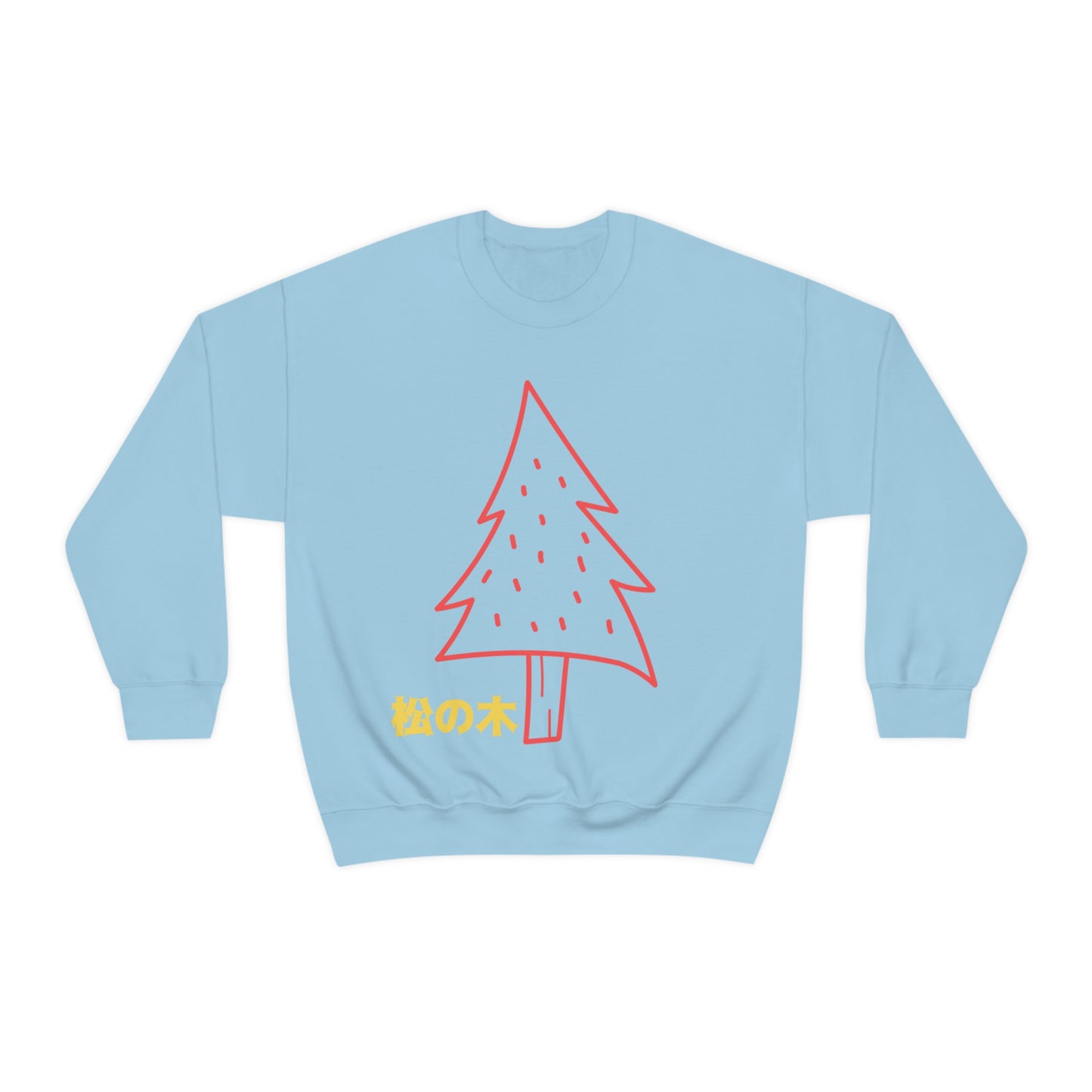 PINE TREE Unisex Heavy Blend™ Crewneck Sweatshirt | Hiking | Nature | Outdoors | Gift