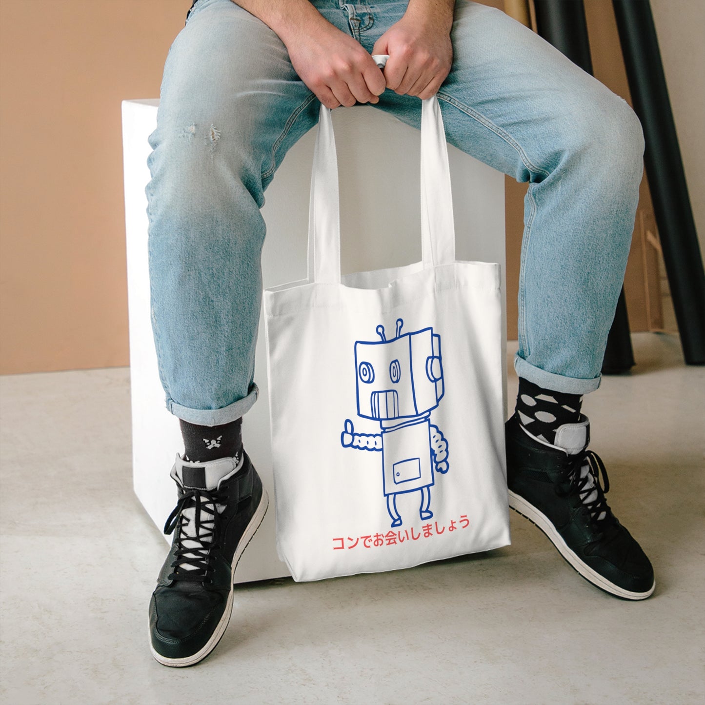 See you at the 'Con -- Cotton Tote Bag