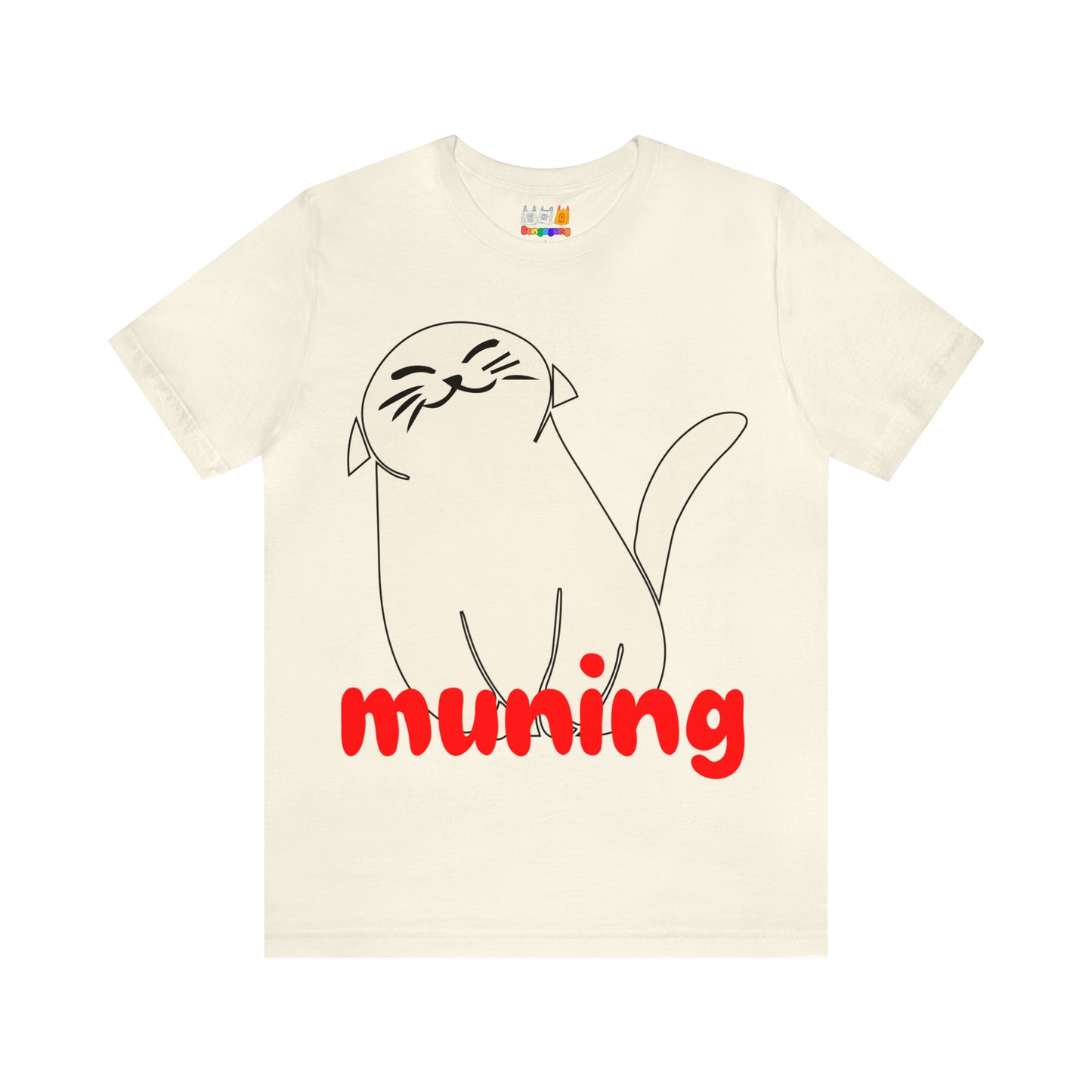 MUNING - Unisex Jersey Short Sleeve T-Shirt | Cats | Cat T-Shirts| Cat Lover | Filipino | Tagalog