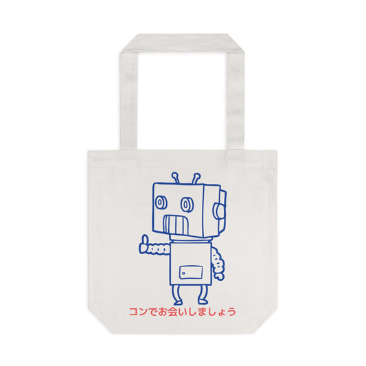 See you at the 'Con -- Cotton Tote Bag