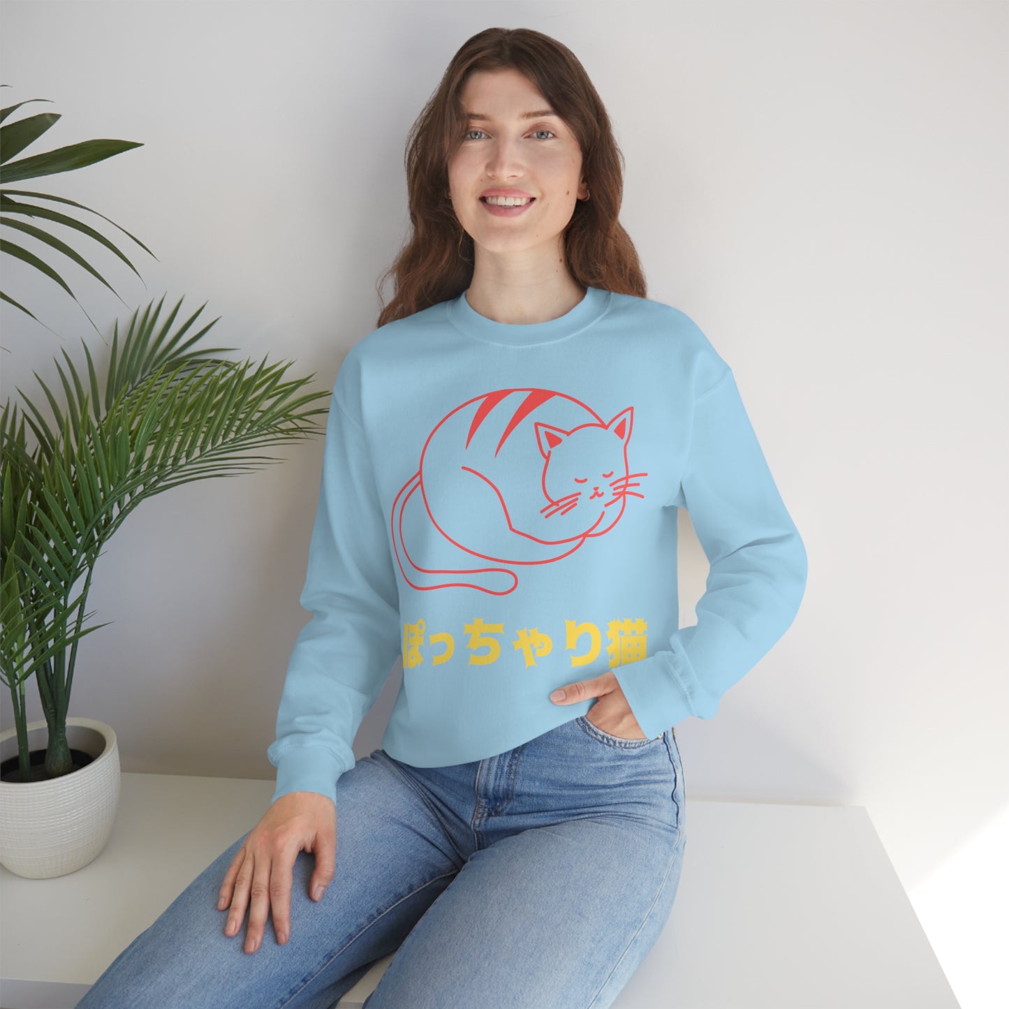 CHUBBY Unisex Heavy Blend™ Crewneck Sweatshirt | Cat | Cat Lover | Gift