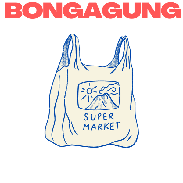 Bongagung Supermarket