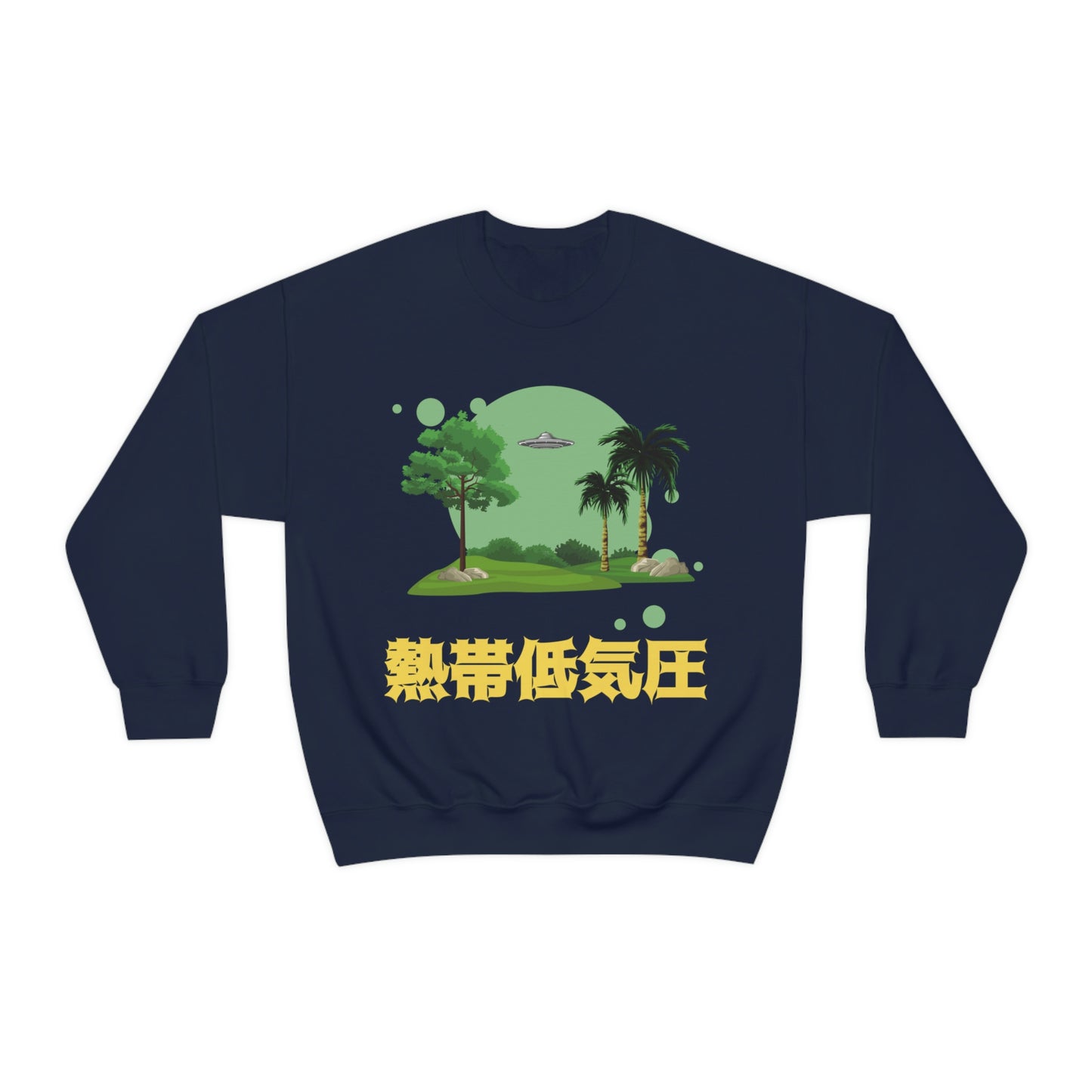 TROPICAL UFO Unisex Heavy Blend Crewneck Sweatshirt