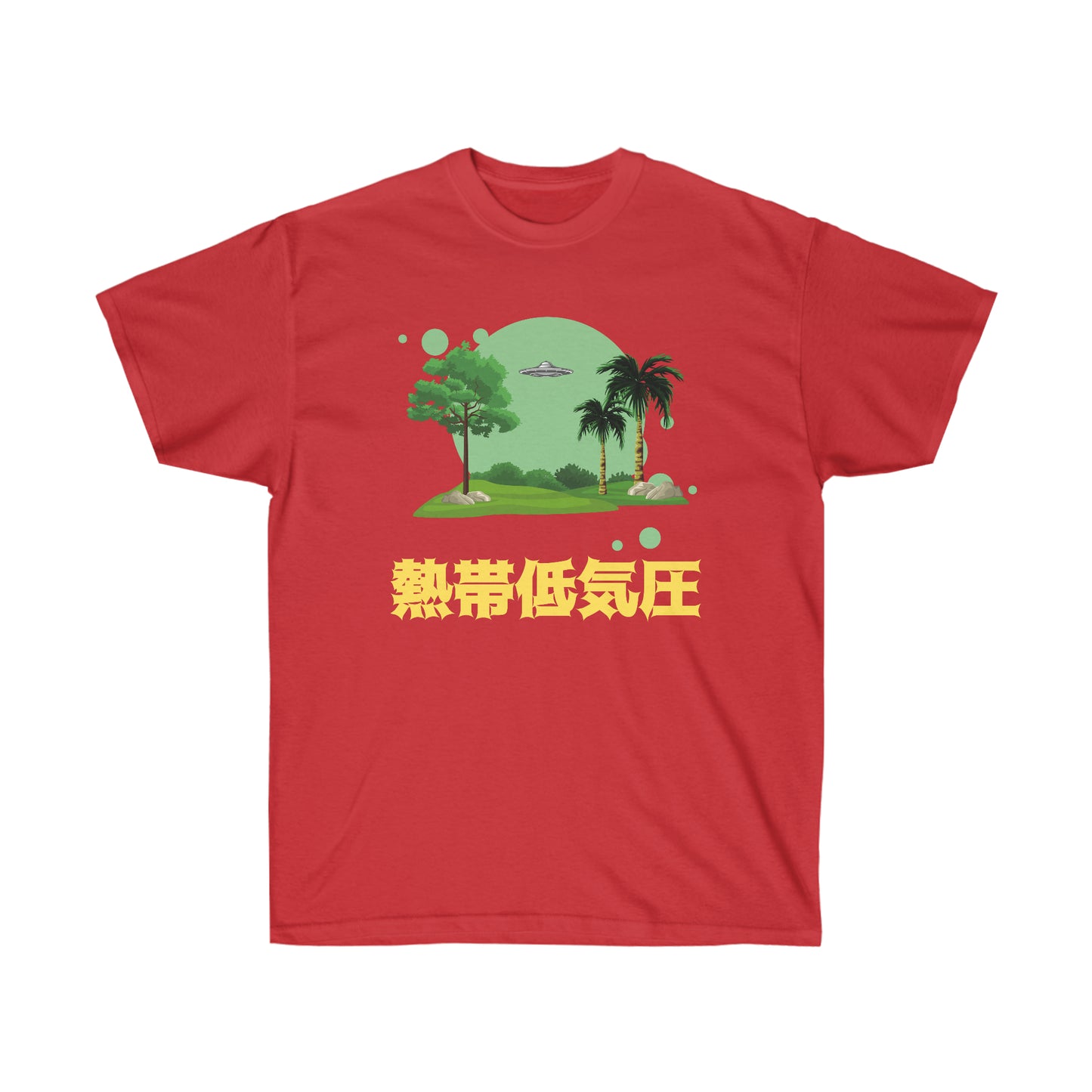 TROPICAL UFO Unisex Ultra Cotton T-SHIRT